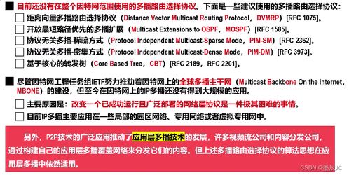 2024今晚新澳开奖号码记录|最新分析解释落实_免费版.5.640