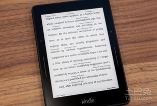 香港四不像资料图 正版|可靠解答解释落实_Kindle.0.323