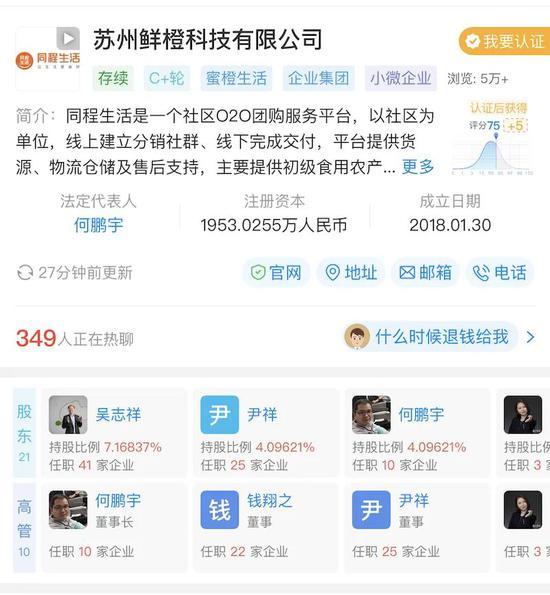 新澳门最近开奖记录查询|探索生活中的小奇迹_XT.0.970